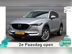 Mazda CX-5 - 2.0 SkyActiv-G 165-PK, Airco, Ecc, Cruie, Navi, Camera, Leder, Trekhaak