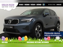 Volvo XC40 - B3 (M-HYBRID) BUSINESS EDITION -HARMAN/KARDON|360°CAM|ADAP.CRUISE|PRIVACY.GLAS|KEYLESS|19"