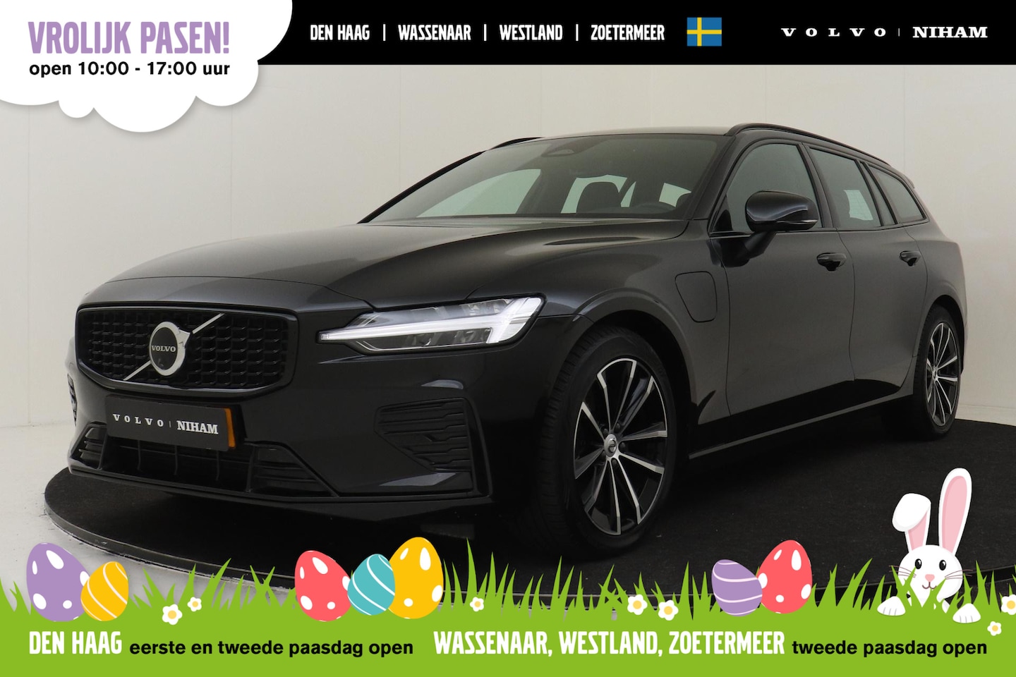 Volvo V60 - T6 PLUG-IN HYBRID AWD PLUS DARK [MY26] -HARMAN/KARDON|360°CAM|BLIS|TREKHAAK|POWER-SEATS - AutoWereld.nl