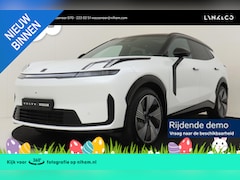 Lynk & Co 08 - 1.5 MORE PHEV -PANO.DAK|ADAP.CRUISE|HARMAN/KARDON|360°CAM|GEVENT.LEDER+MASSAGE