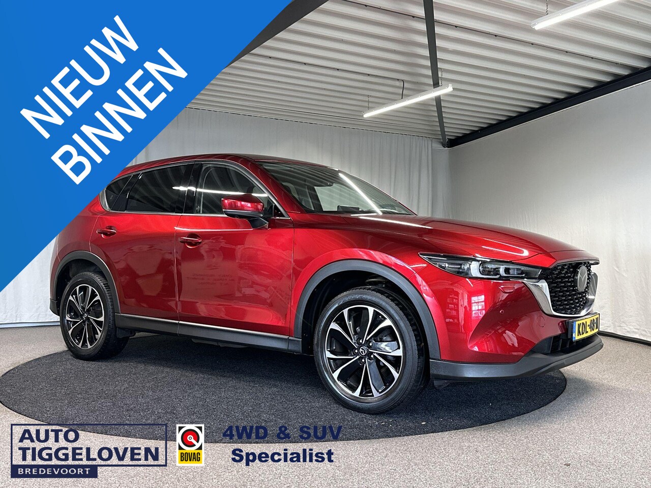 Mazda CX-5 - 2.0 SkyActiv-G 165 Luxury Automaat | Trekhaak | Leder - AutoWereld.nl