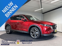 Mazda CX-5 - 2.0 SkyActiv-G 165 Luxury Automaat | Trekhaak | Leder
