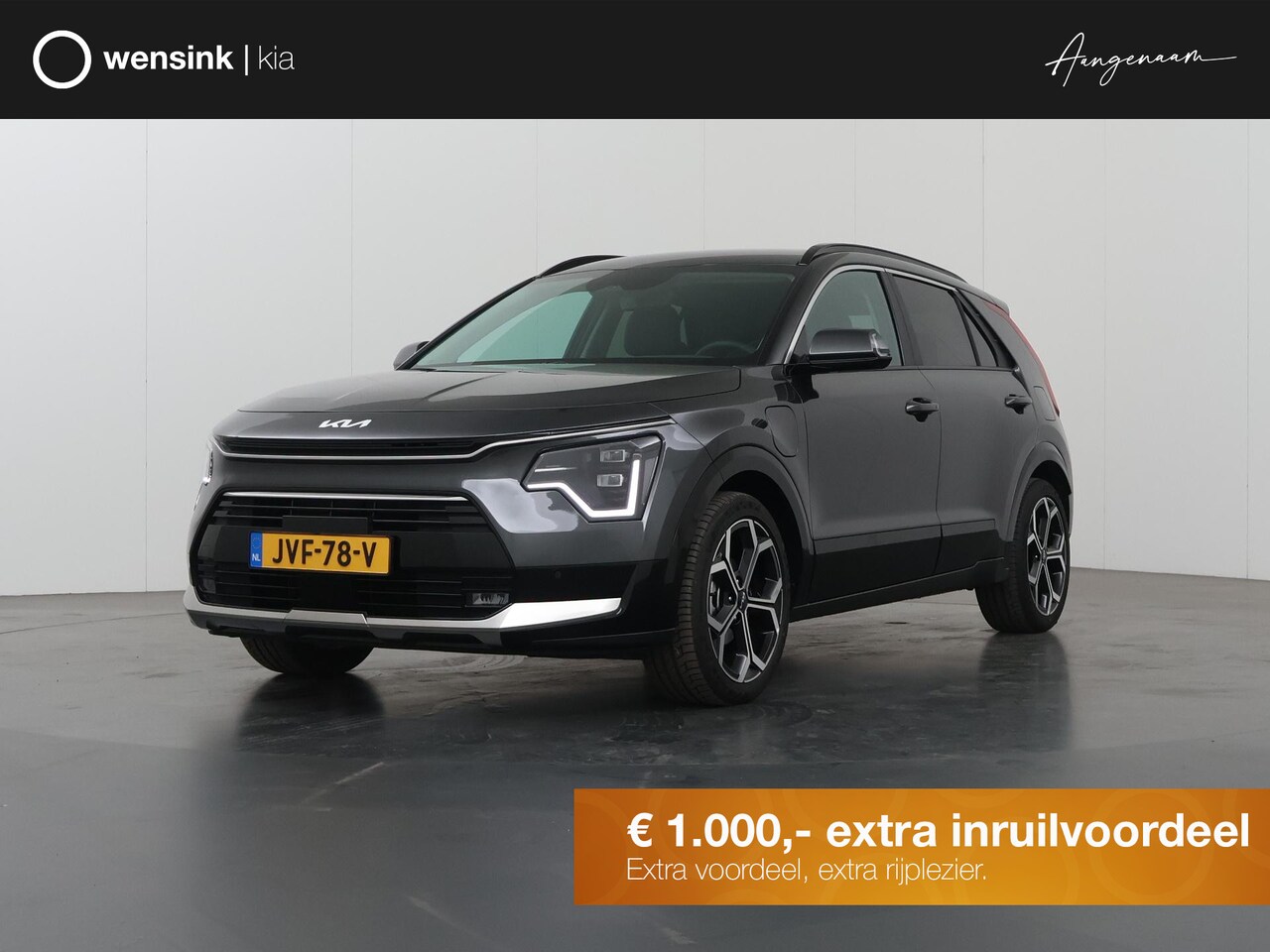 Kia Niro - 1.6 GDi PHEV DynamicPlusLine Edition | 18” lichtmetalen velgen | Elektrisch verstelbare be - AutoWereld.nl