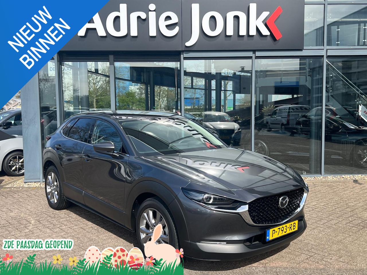 Mazda CX-30 - 2.0 e-SkyActiv-X M Hybrid Comfort | TREKHAAK | APPLE & ANROID AUTO | NAVIGATIE | ACHTERUIT - AutoWereld.nl