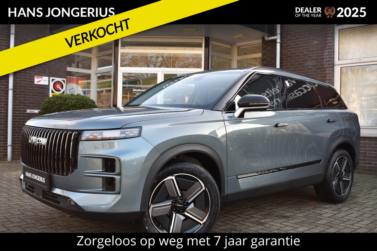 Jaecoo 7 - 1.5 GDI SHS-P Exclusive INRUILPREMIE | SCHUIF/KANTELDAK | 360 CAMERA | STUUR/STOELVERWARMI - AutoWereld.nl