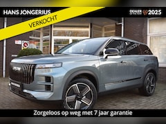 Jaecoo 7 - 7 1.5 GDI SHS-P Exclusive INRUILPREMIE | SCHUIF/KANTELDAK | 360 CAMERA | STUUR/STOELVERWAR