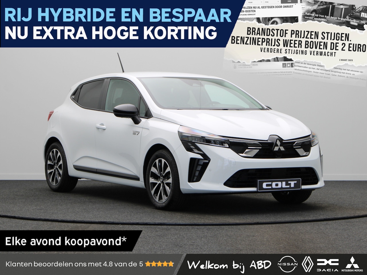 Mitsubishi Colt - Intense 1.6 HEV | Achteruitrijcamera | Climate Control (1 zone) | Cruise Control met snelh - AutoWereld.nl