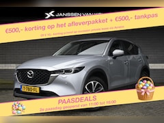 Mazda CX-5 - 2.0 e-SkyActiv-G M Hybrid 165 Advantage Stuur/Stoelverwarming Trekhaak Head-Up Navi Dodeho