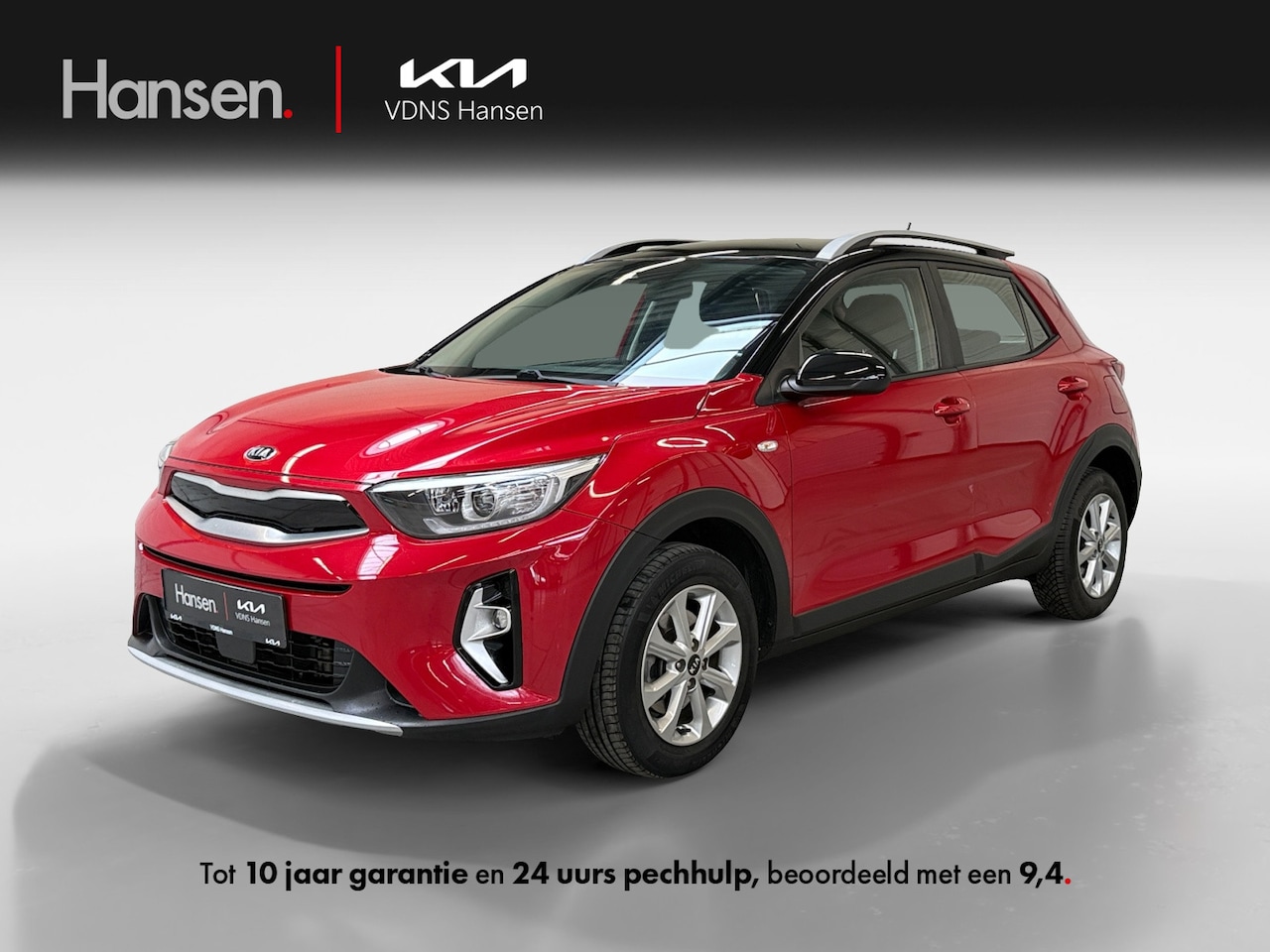Kia Stonic - 1.0 T-GDi MHEV DynamicLine I Carplay I Cruise Control I Camera - AutoWereld.nl