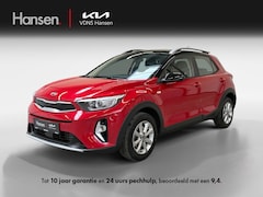 Kia Stonic - 1.0 T-GDi MHEV DynamicLine I Carplay I Cruise Control I Camera