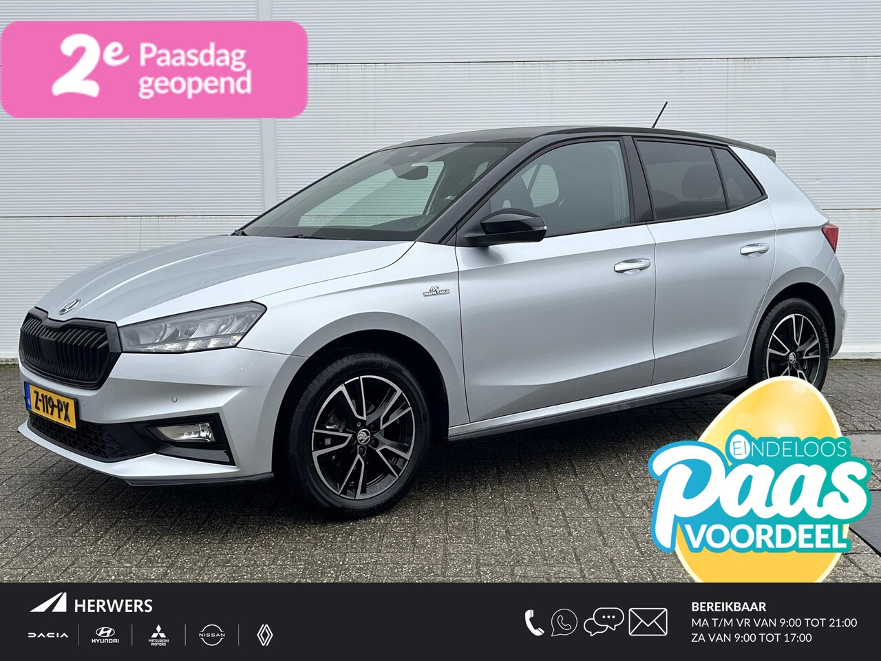 Skoda Fabia - 1.0 TSI Monte Carlo / Apple Carplay/Android Auto / Cruise control / Lichtmetalen velgen 5- - AutoWereld.nl