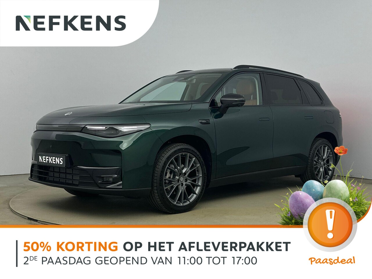 Leapmotor C10 - REEV Design 28.4 kWh | Online Navigatie | Adaptieve Cruise Control | Verwarmbare/geventile - AutoWereld.nl