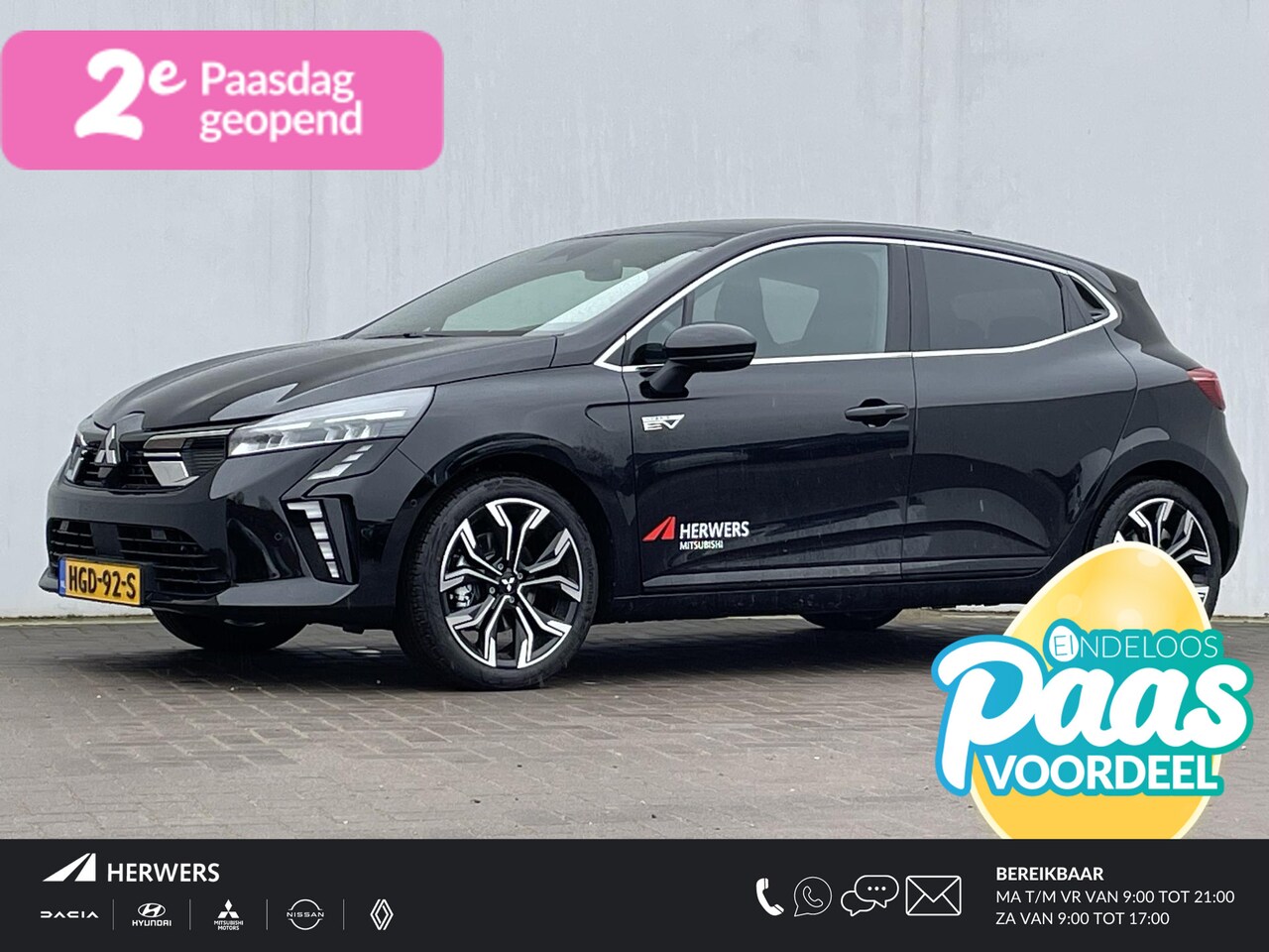 Mitsubishi Colt - 1.6 HEV Instyle / Navigatie / Apple Carplay & Android Auto / Bose / 17" lichtmetalen velge - AutoWereld.nl
