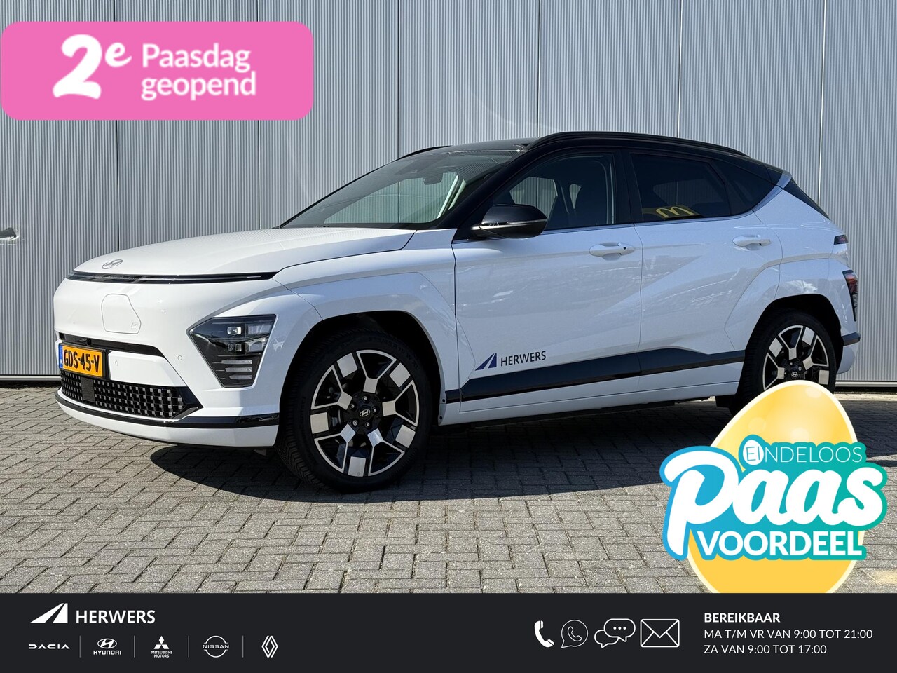 Hyundai Kona Electric - Comfort Smart 65.4 kWh / TT / 514 KM WLTP / Dodehoekdetectie / Stoel & Stuurverwarming / E - AutoWereld.nl