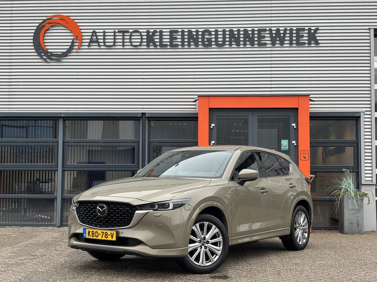 Mazda CX-5 - 2.0 SkyActiv-G 165 Luxury / Elektrische Stoelen / Navi / Trekhaak Wegklapbaar / Androidaut - AutoWereld.nl