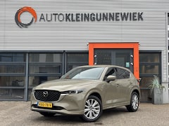Mazda CX-5 - 2.0 SkyActiv-G 165 Luxury / Elektrische Stoelen / Navi / Trekhaak Wegklapbaar / Androidaut