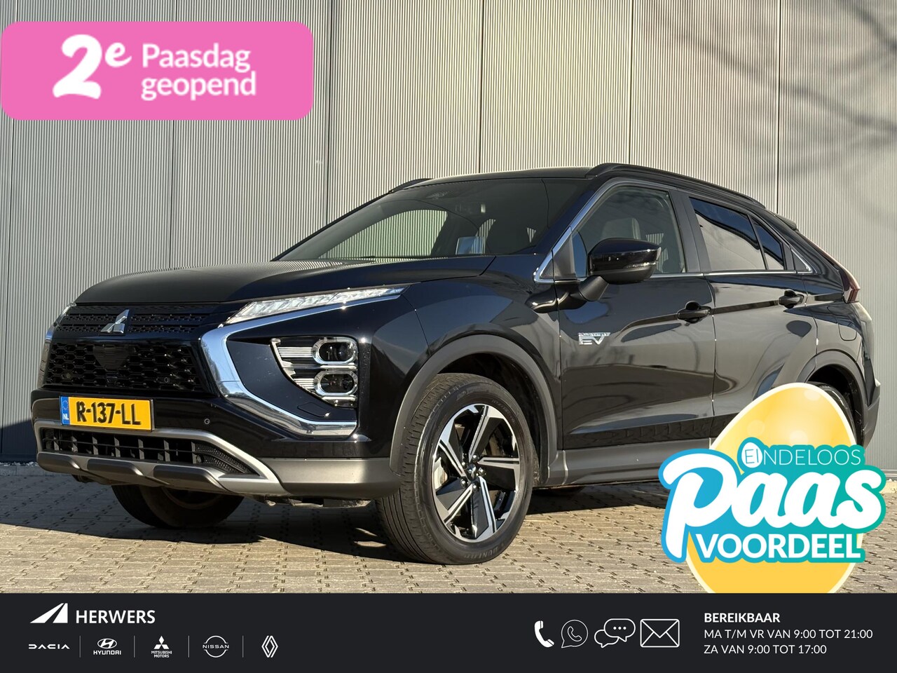 Mitsubishi Eclipse Cross - 2.4 PHEV Instyle / Trekhaak geremd 1500 kg / Airco / Stoelverwarming / Apple Carplay/Andro - AutoWereld.nl