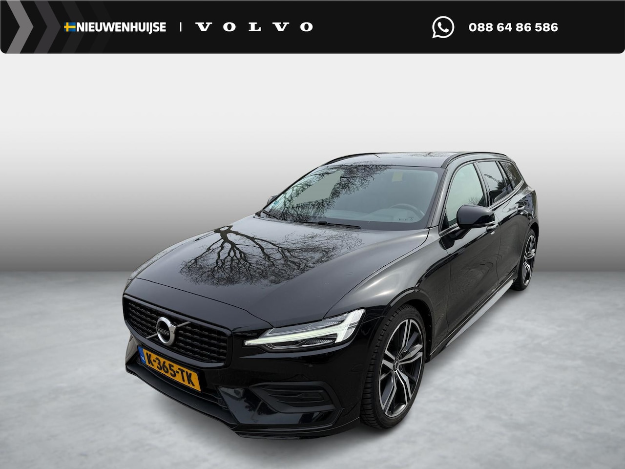 Volvo V60 - 2.0 B3 Momentum Advantage | Trekhaak | Lederen Bekleding | Stoelverwarming | Achteruitrijc - AutoWereld.nl