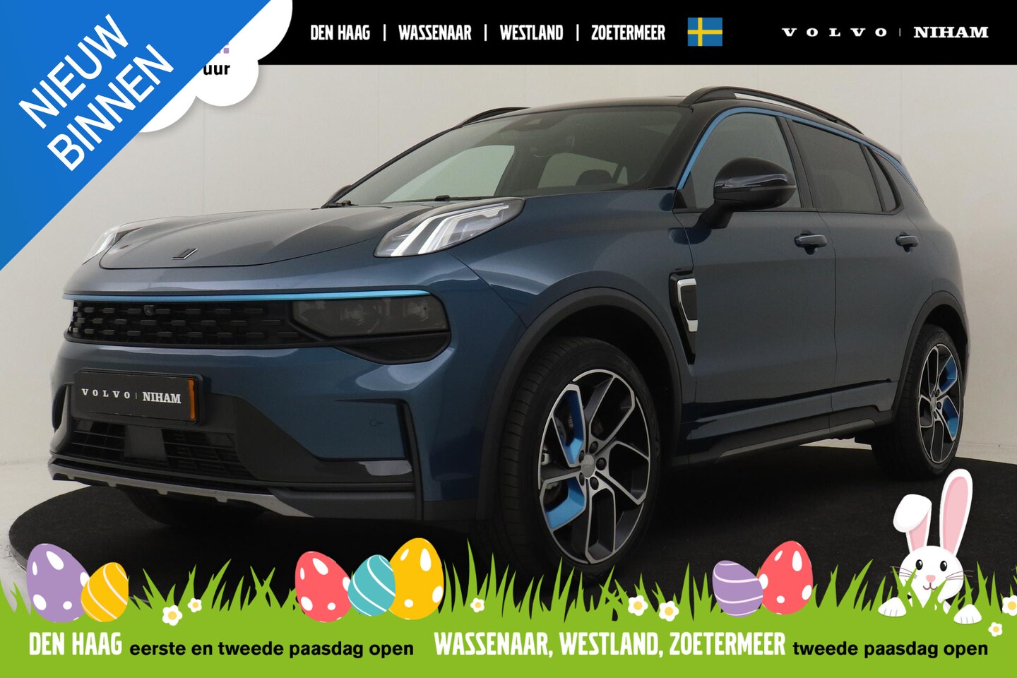 Lynk & Co 01 - 1.5 PHEV -PANO.DAK|ELEK.STOEL|HARMAN.INFINITY|360°CAM|20" - AutoWereld.nl