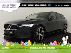 Volvo V60 - T6 PLUG-IN HYBRID AWD ESSENTIAL -LEDER|ADAP.CRUISE|CLIMATE|PRIVACY.GLAS|PDC|19"
