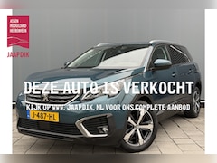 Peugeot 5008 - BWJ 2020 | 1.2T 131PK Executive Av. AUTOMAAT | CLIMA | NAVI | CAMERA | PDC | PRIVACY GLASS
