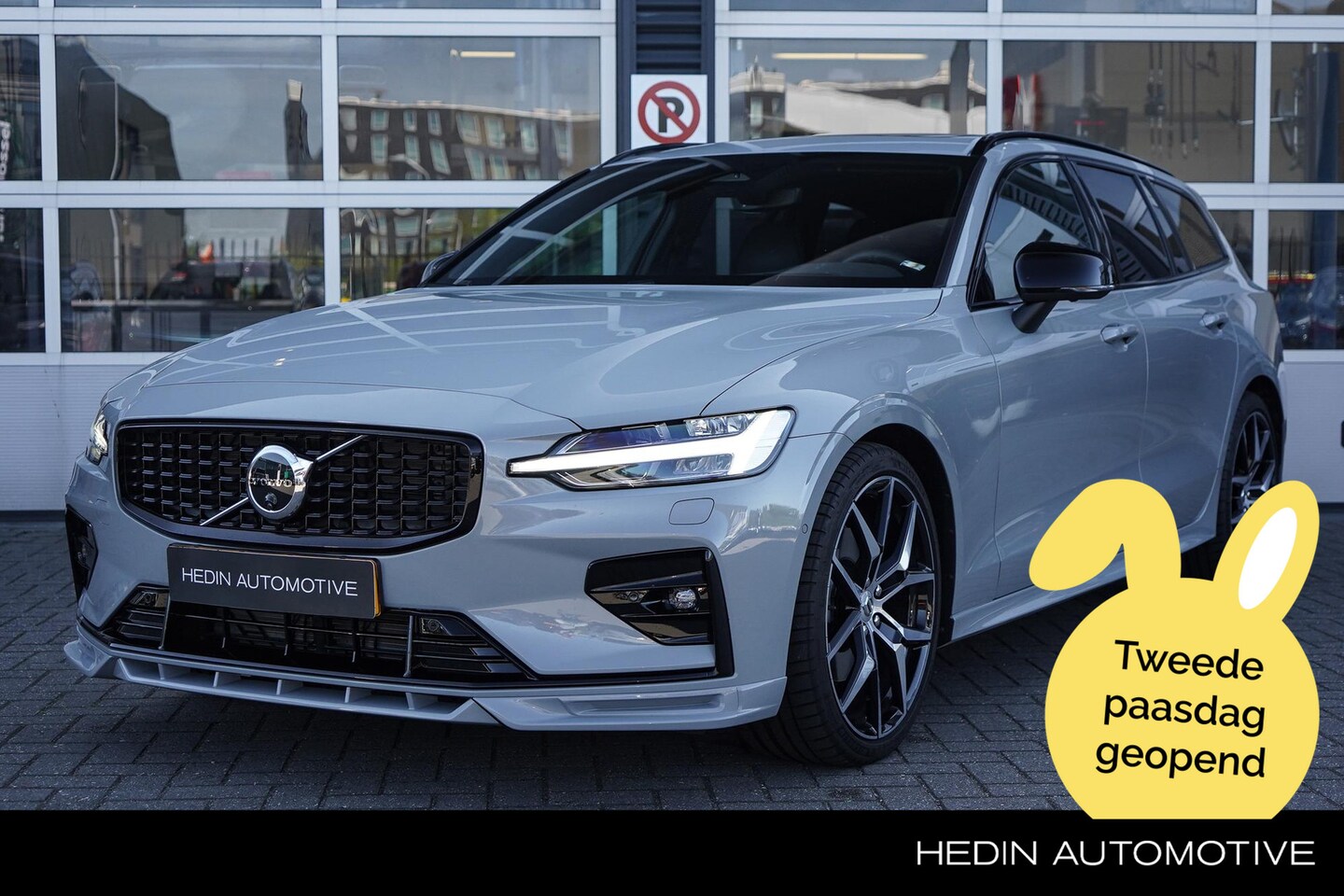Volvo V60 - 2.0 B4 Ultra Dark | Heico styling kit | Panoramadak | Harman/Kardon | Getint Glas | Nappa - AutoWereld.nl