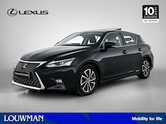 Lexus CT 200h - Ultimate Edition
