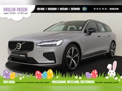 Volvo V60 - T8 PLUG-IN HYBRID AWD PLUS PERFORMANCE ED. DARK -HARMAN/KARDON|360°CAM|POWER-SEATS|POLESTA