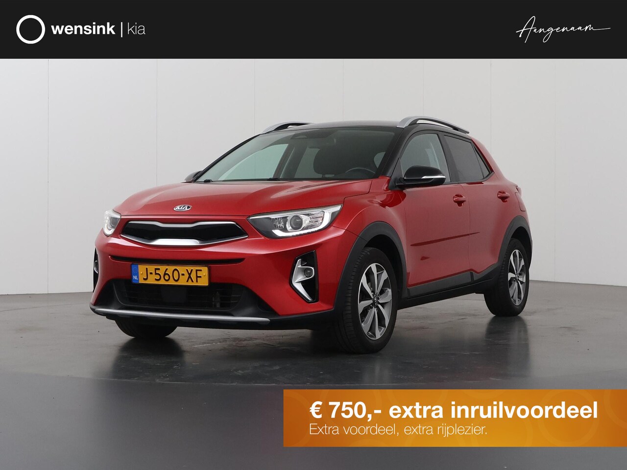 Kia Stonic - 1.0 T-GDi MHEV DynamicPlusLine | Trekhaak | Keyless | Navigatie | Parkeercamera | Apple Ca - AutoWereld.nl