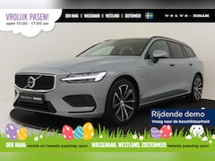 Volvo V60 - T6 PLUG-IN HYBRID AWD BUSINESS EDITION -HARMAN/KARDON|360°CAM|CLIMATE|ADAP.CRUISE|PRIVACY.