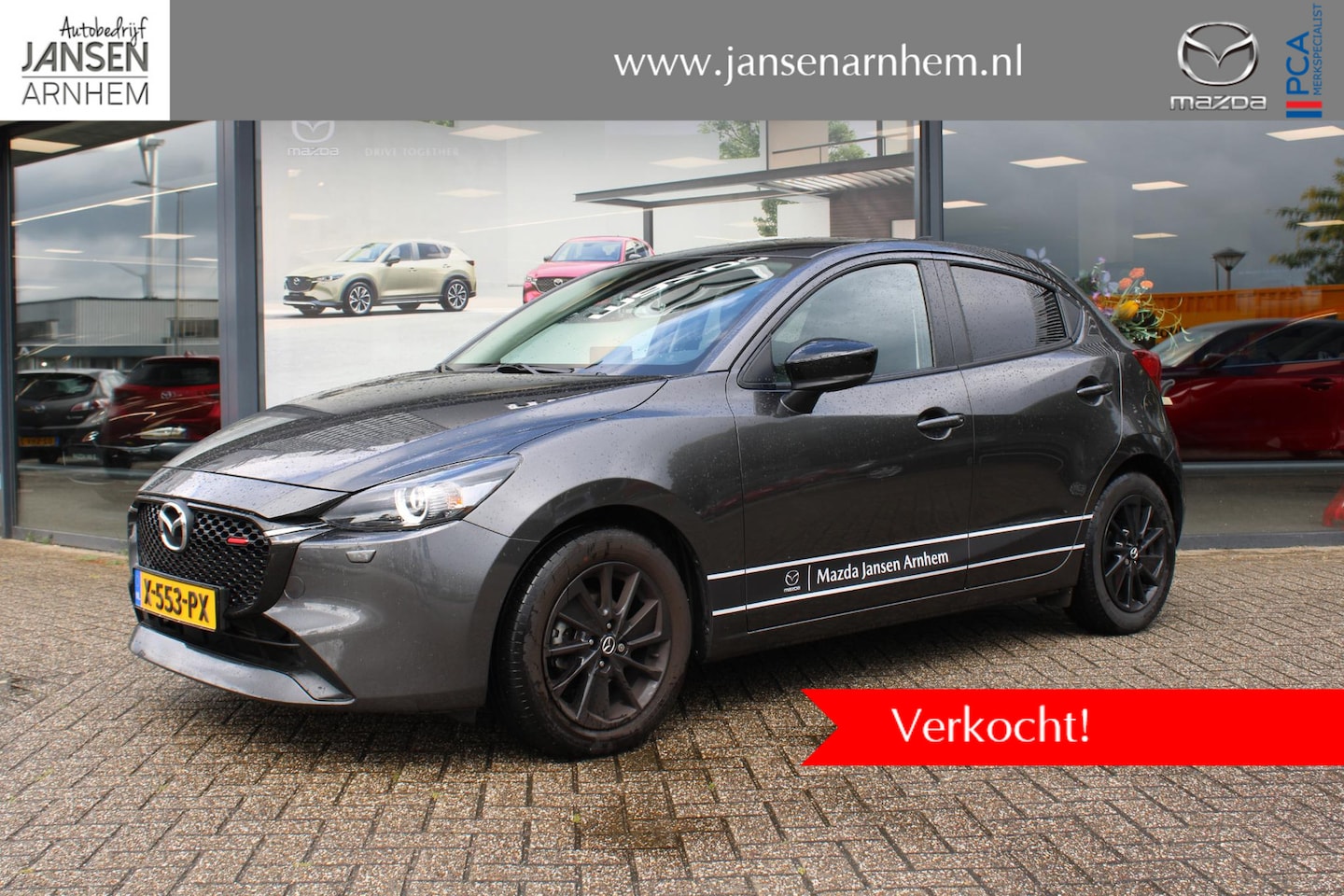 Mazda 2 - 1.5 SkyActiv-G 90 Homura 1.5 SkyActiv-G 90 Homura , Demovoordeel € 6.950-, Apple Carplay, LMV 16 Inch, Camera, PDC, - AutoWereld.nl