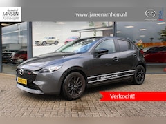 Mazda 2 - 2 1.5 SkyActiv-G 90 Homura , Demovoordeel € 6.950-, Apple Carplay, LMV 16 Inch, Camera, PD