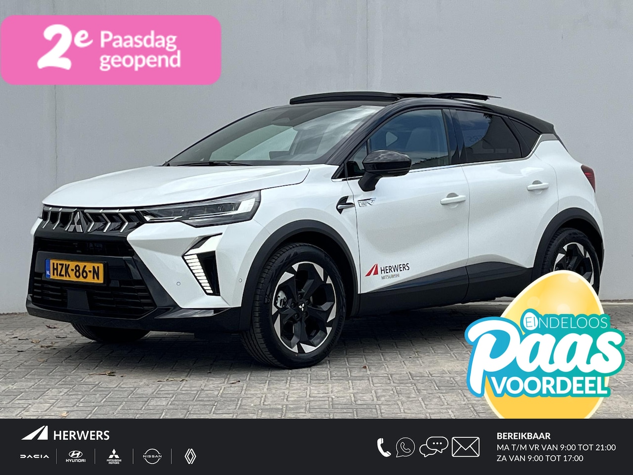 Mitsubishi ASX - 1.8 HEV AT Instyle Automaat / Elektrisch Glazen- Schuif- en Kanteldak / Google Assistent / - AutoWereld.nl