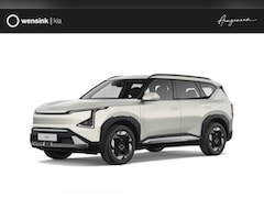 Kia EV5 - Air 81.4 kWh | Privacy glass | Stoelverwarming | Dodehoekassistentie | Adaptieve cruise co