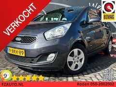 Kia Venga - 1.6 CVVT World Cup Edition - Automaat - Navigatie - Schuif/Kantel Dak