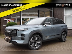 Jaecoo 7 - 7 1.5 GDI SHS-P Exclusive INRUILPREMIE | SCHUIF/KANTELDAK | LEDER | SONY | HUD | 360 CAMER