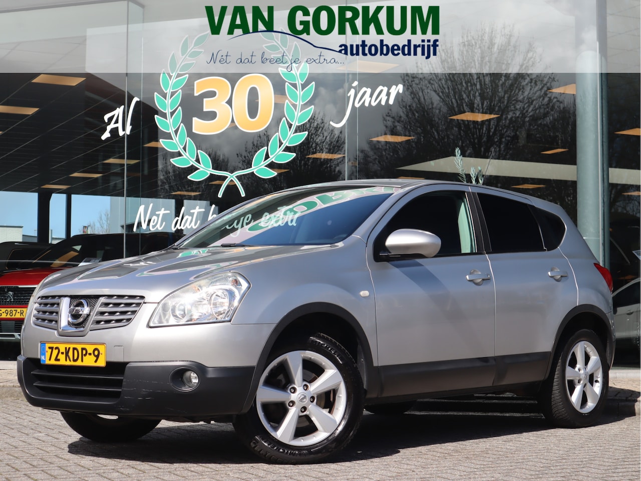 Nissan Qashqai - 1.6 Acenta Airco / Elekramen / Trekhaak All season banden - AutoWereld.nl