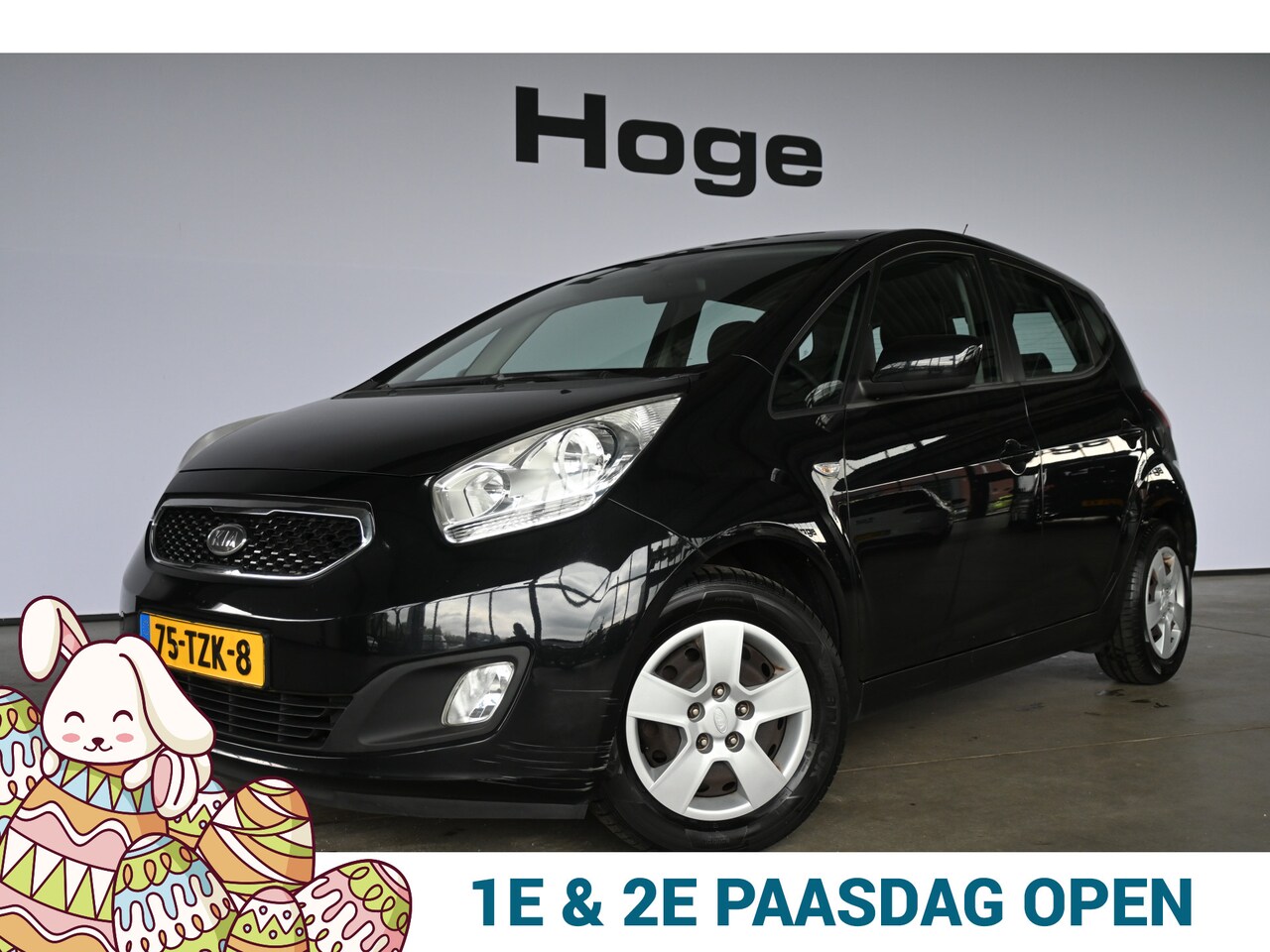 Kia Venga - 1.4 CVVT Plus Pack Airco Camera Navigatie 1e Eigenaar! Dealer Onderhouden! Inruil Mogelijk - AutoWereld.nl