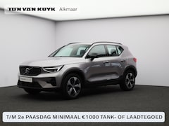 Volvo XC40 - B4 197PK Plus Dark / Trekhaak / Harman Kardon / Stoel+Stuurverwarming / Elektrische Stoele