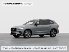 Volvo XC60 - 2.0 T6 Plug-in hybrid AWD Ultra Dark
