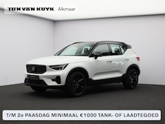 Volvo XC40 - 2.0 B4 Plus Black Edition / Nubuck Bekleding / Harman Kardon / Stoel+Stuurverwarming / Ada