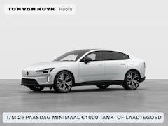 Volvo ES90 - Single Motor Extended Range Ultra 92 kWh