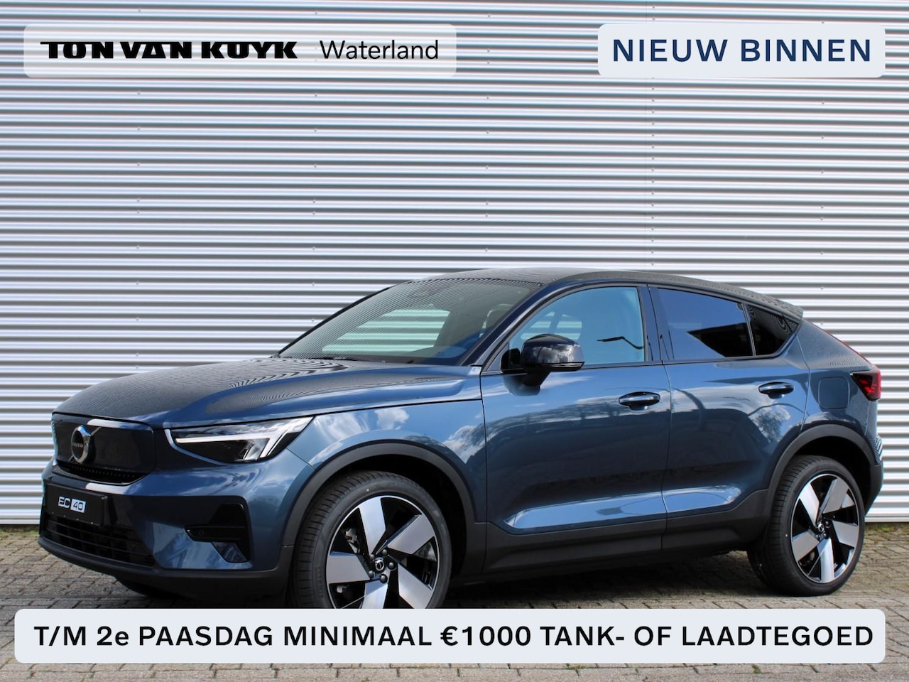 Volvo EC40 - Single Motor Extended Range Plus Europa Automaat /  Dak Glossy Black / 20" velgen / Privac - AutoWereld.nl