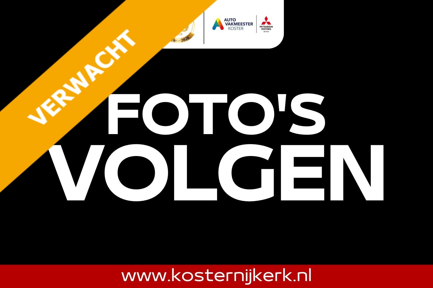 Peugeot 108 - 1.0 e-VTi 68pk 5D Active (mooie auto) - AutoWereld.nl