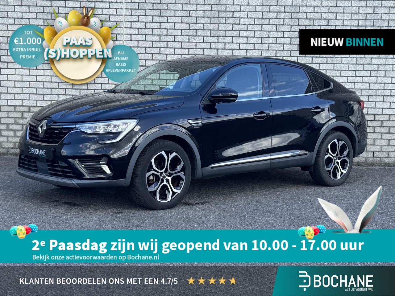 Renault Arkana - 1.6 E-Tech Hybrid 145 Intens | El. trekhaak | Apple CarPlay / Android Auto | Achteruitrijc - AutoWereld.nl