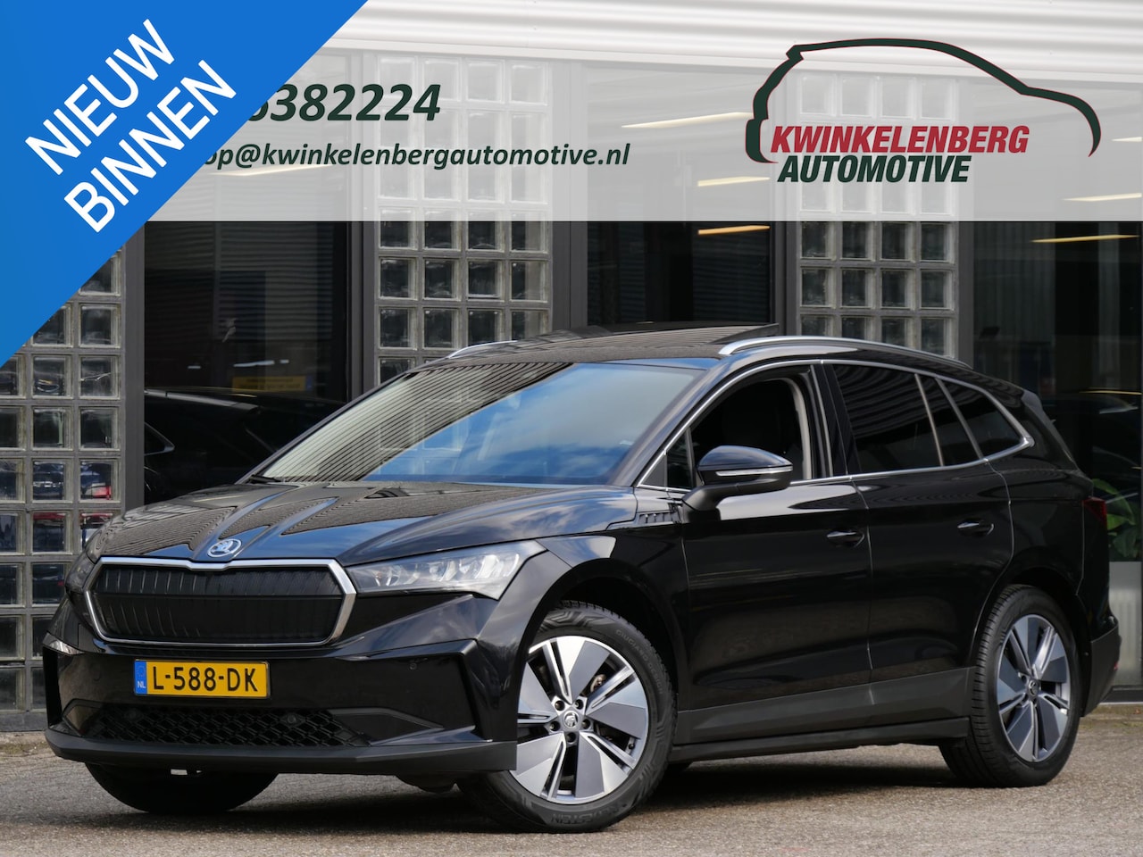 Skoda Enyaq iV - 80/ PANORAMADAK/ TREKHAAK/ ASSISTENTIE PACK+/ COMFORT PACK - AutoWereld.nl