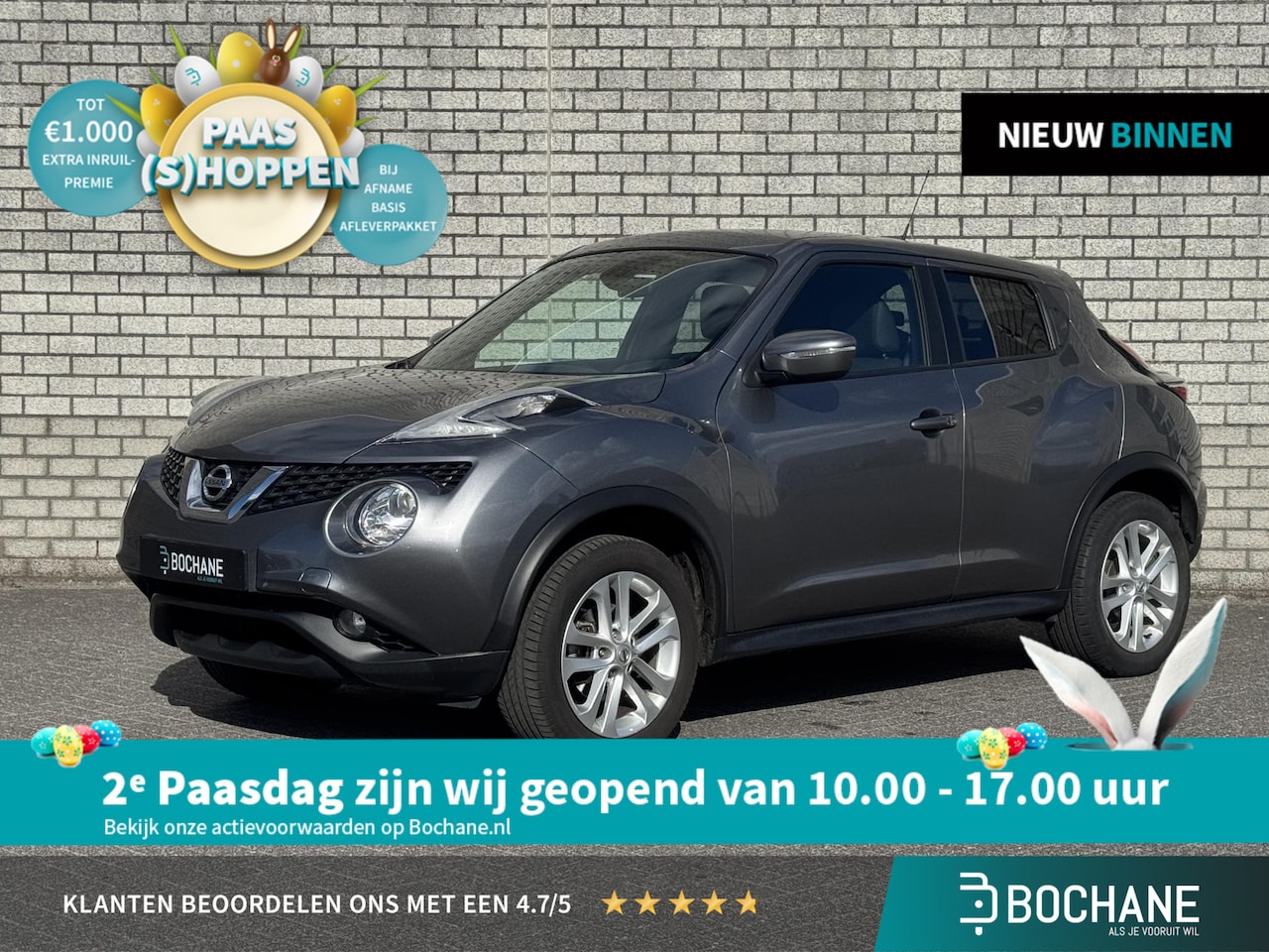 Nissan Juke - 1.6 N-Connecta | Navigatie | Cruise Control | Airco | - AutoWereld.nl