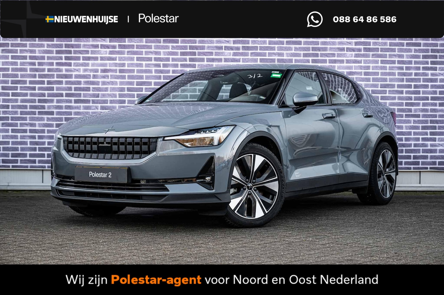 Polestar 2 - Long Range Single Motor 78 kWh | Pilot lite pack | Adaptive cruise control | 360 camera | - AutoWereld.nl