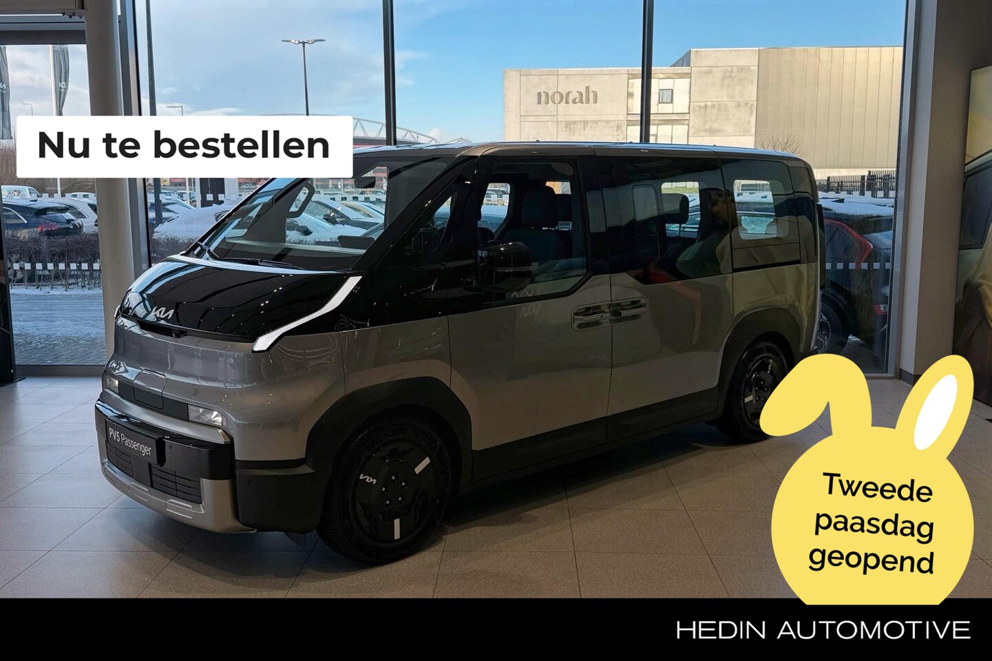 Kia PV5 Passenger - Plus 71.2 kWh | incl. Particuliere inruilpremie | LED | Stoel en Stuurverwarming | PDC V+A - AutoWereld.nl