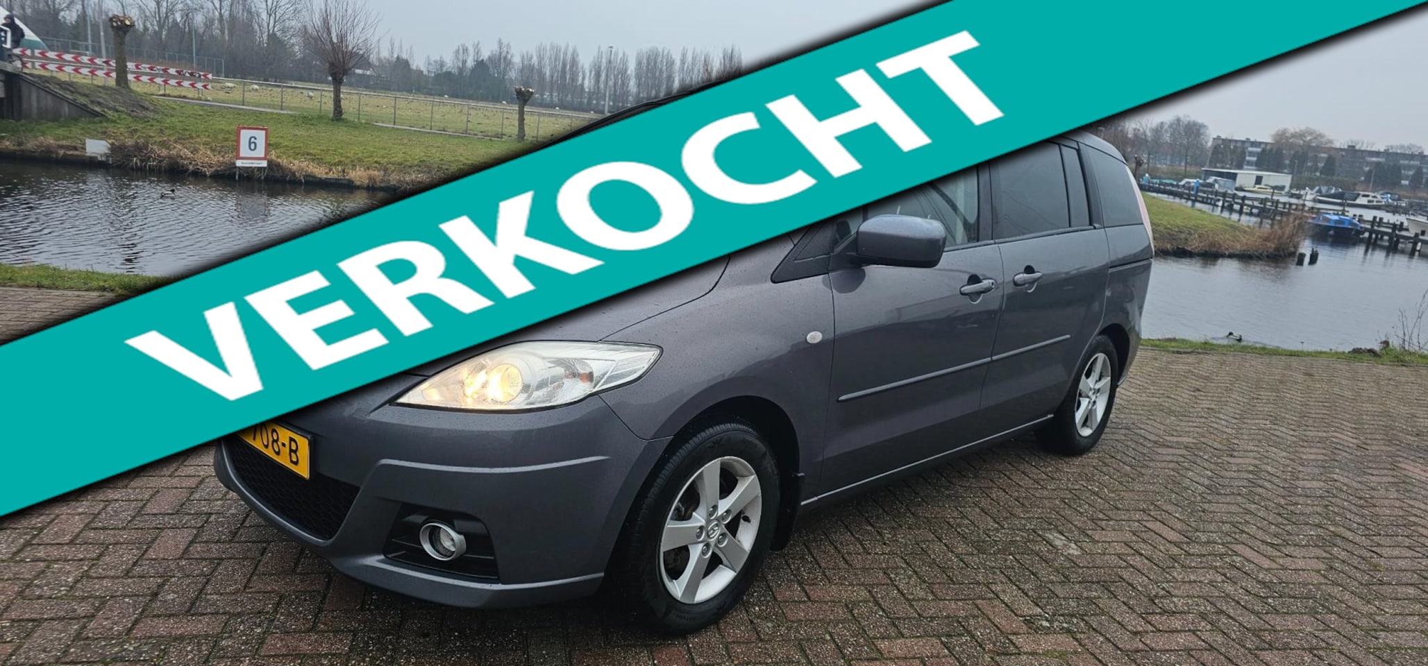 Mazda 5 - 1.8 Touring 7pers airco - AutoWereld.nl